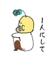 Happy Boy's head flower garden. sticker #9447411