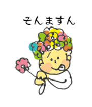 Happy Boy's head flower garden. sticker #9447416