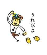 Happy Boy's head flower garden. sticker #9447422