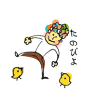 Happy Boy's head flower garden. sticker #9447428