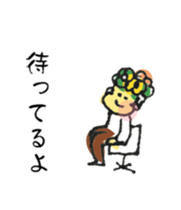 Happy Boy's head flower garden. sticker #9447432