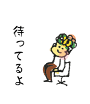Happy Boy's head flower garden. sticker #9447432