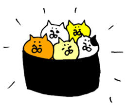 The cat which I drew 9 sticker #9447479