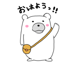 Can be used everyday!Feeling of bear sticker #9447480