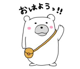 Can be used everyday!Feeling of bear sticker #9447480