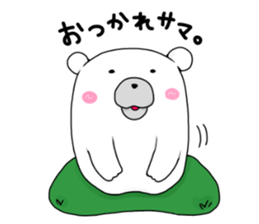 Can be used everyday!Feeling of bear sticker #9447481