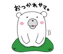 Can be used everyday!Feeling of bear sticker #9447481