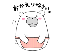 Can be used everyday!Feeling of bear sticker #9447483