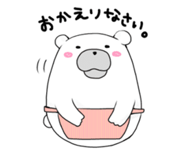 Can be used everyday!Feeling of bear sticker #9447483