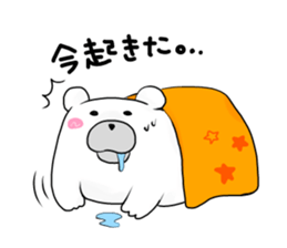 Can be used everyday!Feeling of bear sticker #9447484
