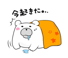 Can be used everyday!Feeling of bear sticker #9447484