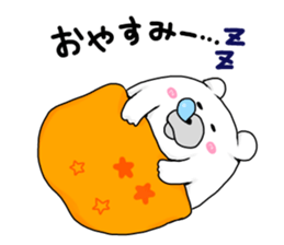 Can be used everyday!Feeling of bear sticker #9447485