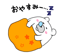 Can be used everyday!Feeling of bear sticker #9447485