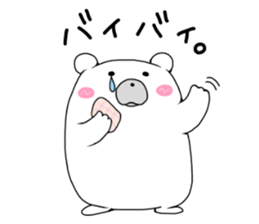 Can be used everyday!Feeling of bear sticker #9447486