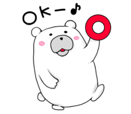Can be used everyday!Feeling of bear sticker #9447488