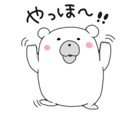 Can be used everyday!Feeling of bear sticker #9447490