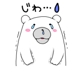 Can be used everyday!Feeling of bear sticker #9447493
