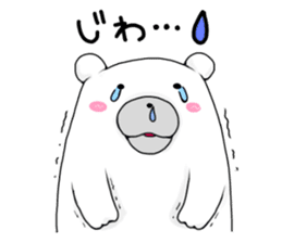Can be used everyday!Feeling of bear sticker #9447493