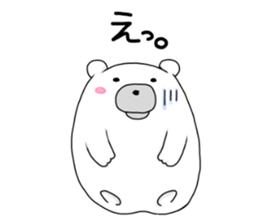 Can be used everyday!Feeling of bear sticker #9447494