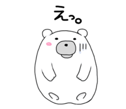 Can be used everyday!Feeling of bear sticker #9447494