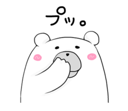 Can be used everyday!Feeling of bear sticker #9447495