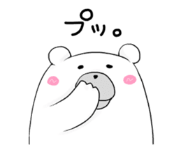 Can be used everyday!Feeling of bear sticker #9447495