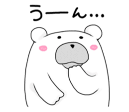 Can be used everyday!Feeling of bear sticker #9447496