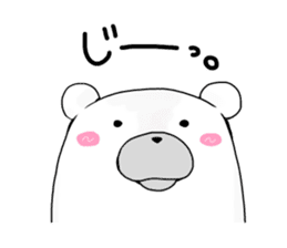 Can be used everyday!Feeling of bear sticker #9447497