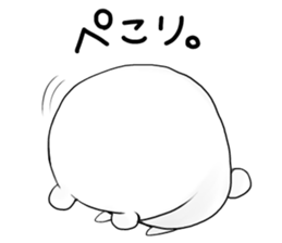 Can be used everyday!Feeling of bear sticker #9447500