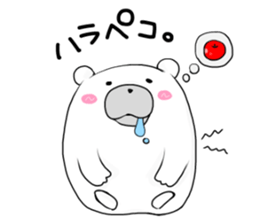 Can be used everyday!Feeling of bear sticker #9447504