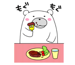 Can be used everyday!Feeling of bear sticker #9447505