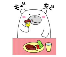 Can be used everyday!Feeling of bear sticker #9447505