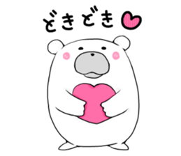 Can be used everyday!Feeling of bear sticker #9447510