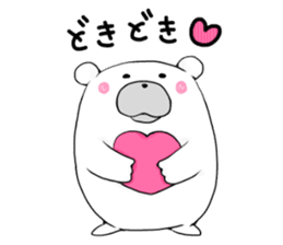 Can be used everyday!Feeling of bear sticker #9447510