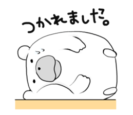 Can be used everyday!Feeling of bear sticker #9447511