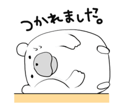 Can be used everyday!Feeling of bear sticker #9447511