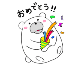 Can be used everyday!Feeling of bear sticker #9447513
