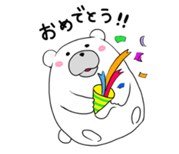 Can be used everyday!Feeling of bear sticker #9447513