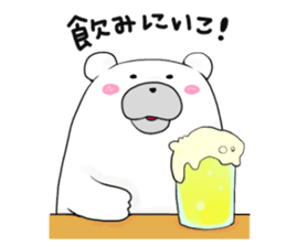 Can be used everyday!Feeling of bear sticker #9447518