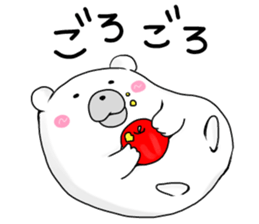 Can be used everyday!Feeling of bear sticker #9447519