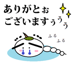 Marumusi Sticker 2 sticker #9447723