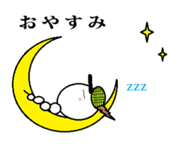 Marumusi Sticker 2 sticker #9447726