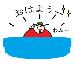 Marumusi Sticker 2 sticker #9447727