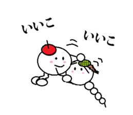 Marumusi Sticker 2 sticker #9447728