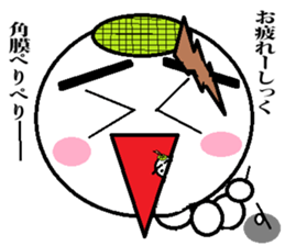 Marumusi Sticker 2 sticker #9447729