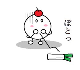 Marumusi Sticker 2 sticker #9447732