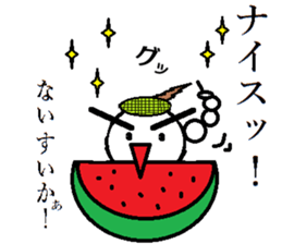 Marumusi Sticker 2 sticker #9447736