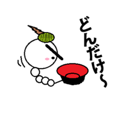 Marumusi Sticker 2 sticker #9447737