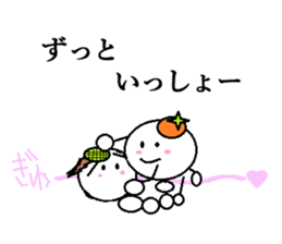 Marumusi Sticker 2 sticker #9447739