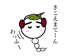 Marumusi Sticker 2 sticker #9447740